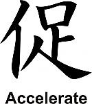 Accelerate Kanji JDM Racing Variation | Die Cut Vinyl Sticker Decal | Blasted Rat Online