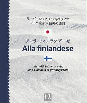 Alla Finlandese (japani-suomi) Online