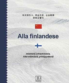 Alla Finlandese (kiina-suomi) Cheap