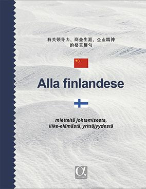 Alla Finlandese (kiina-suomi) Cheap