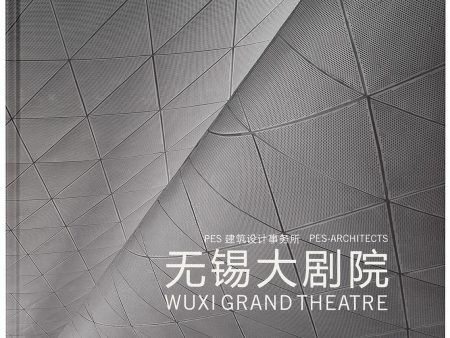 Wuxi grand theatre Hot on Sale