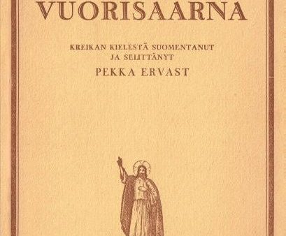 Vuorisaarna Hot on Sale