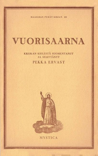 Vuorisaarna Hot on Sale