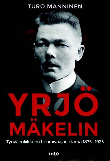 Yrjö Mäkelin Supply